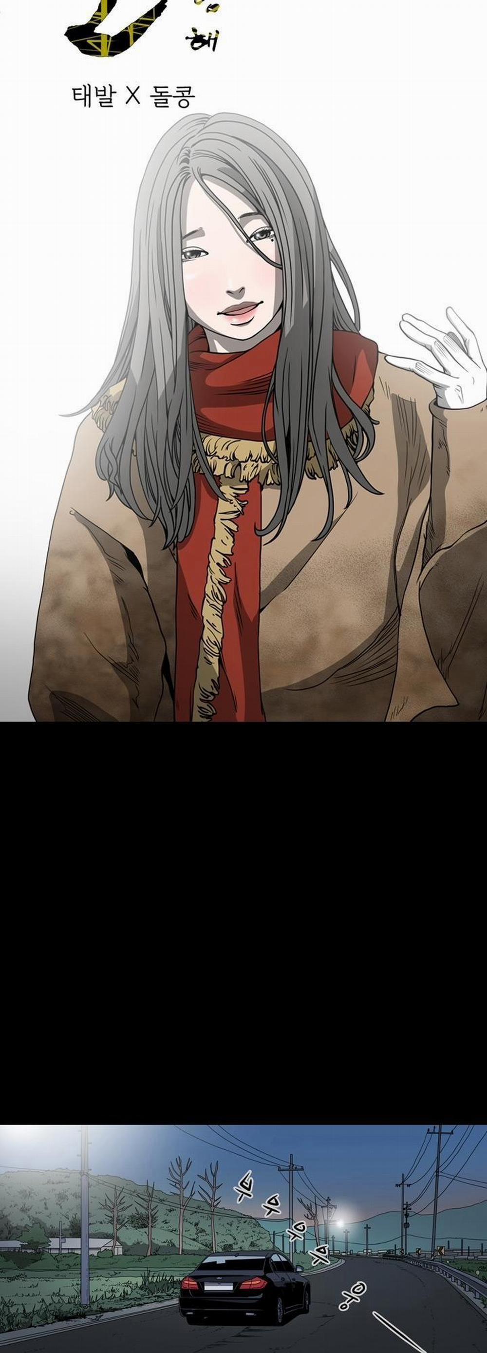 Cô Gái Khốn Khổ 57 trang 5