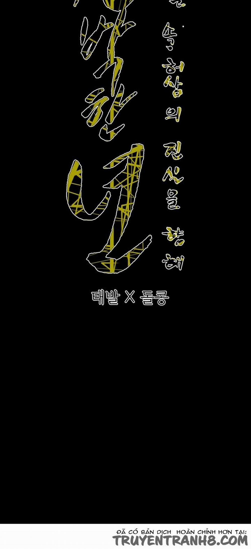 Cô Gái Khốn Khổ 65 trang 48