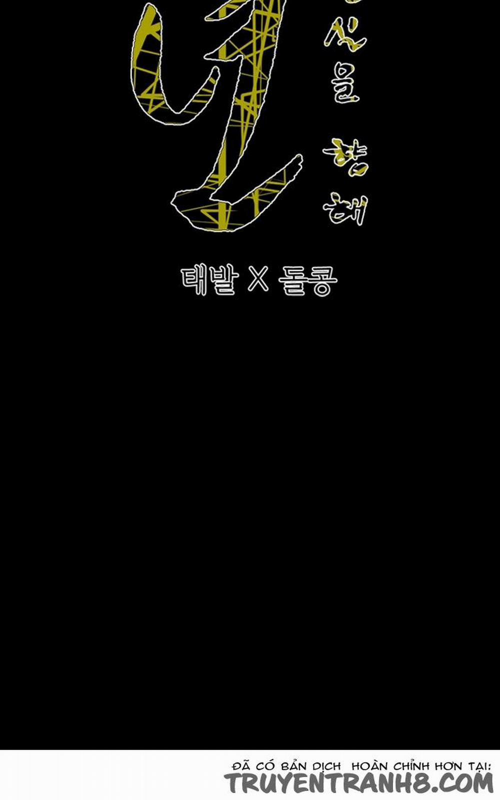 Cô Gái Khốn Khổ 70 trang 45