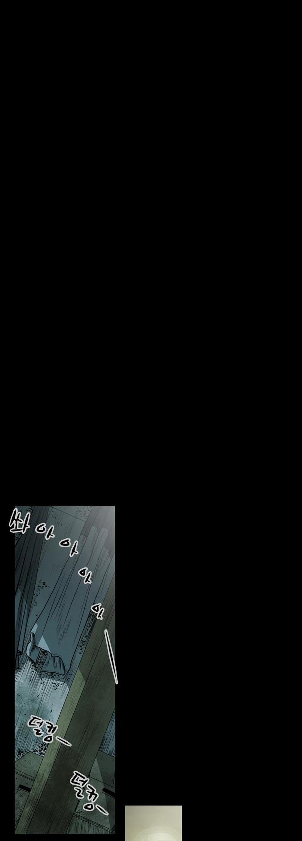 Cô Gái Khốn Khổ 72 trang 25