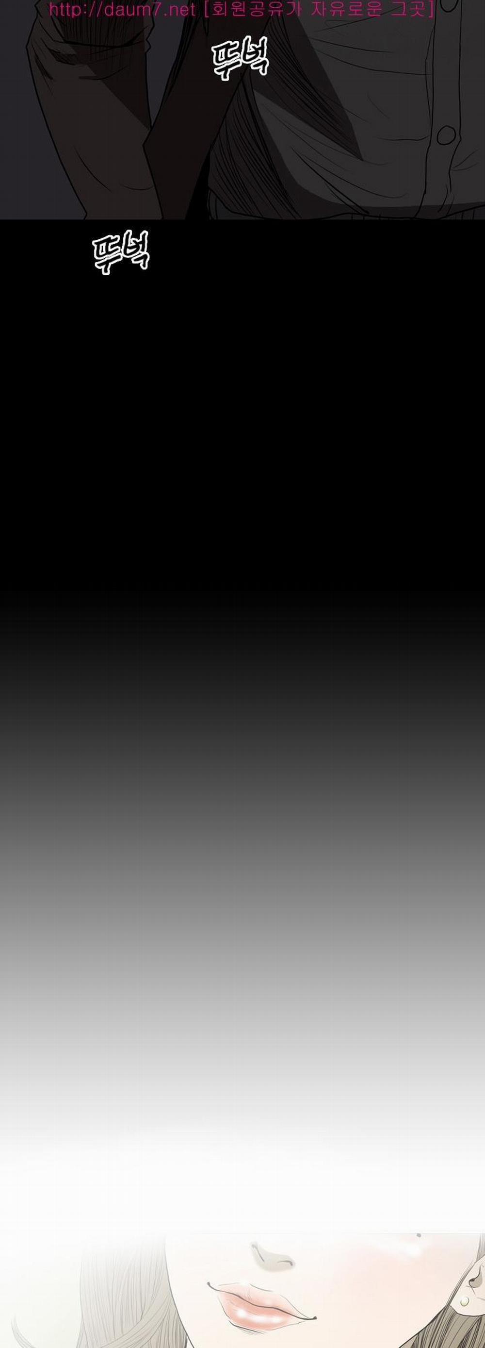 Cô Gái Khốn Khổ 9 trang 4