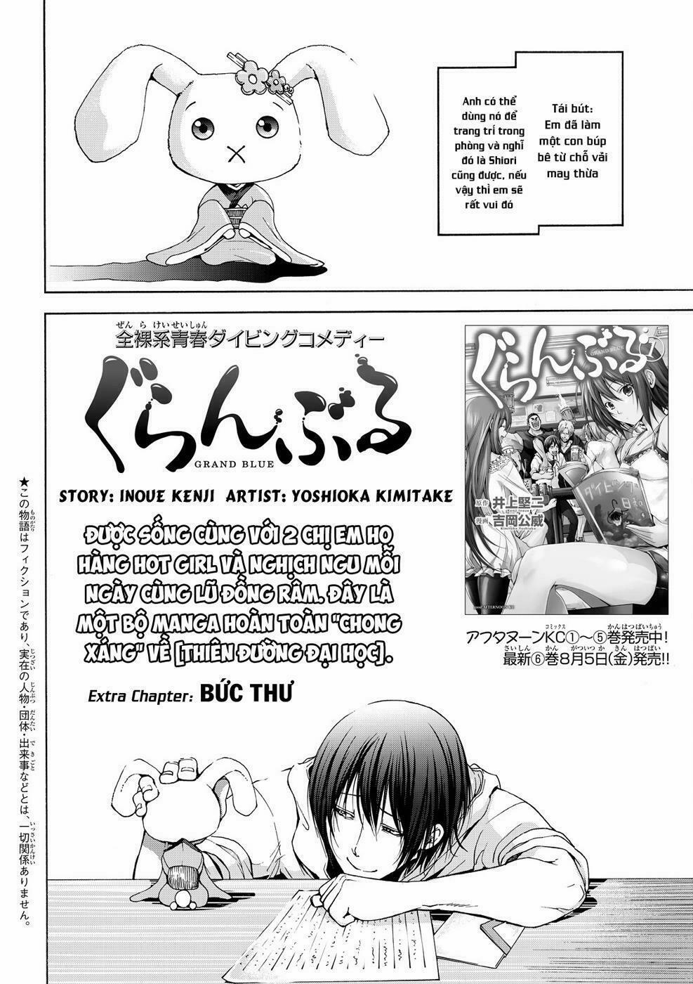 Cô Gái Thích Lặn - Grand Blue 25.5 trang 3