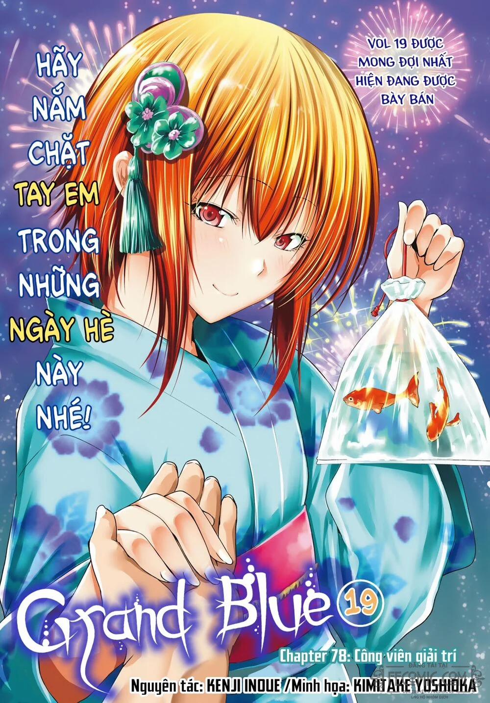 Cô Gái Thích Lặn - Grand Blue 78 trang 0