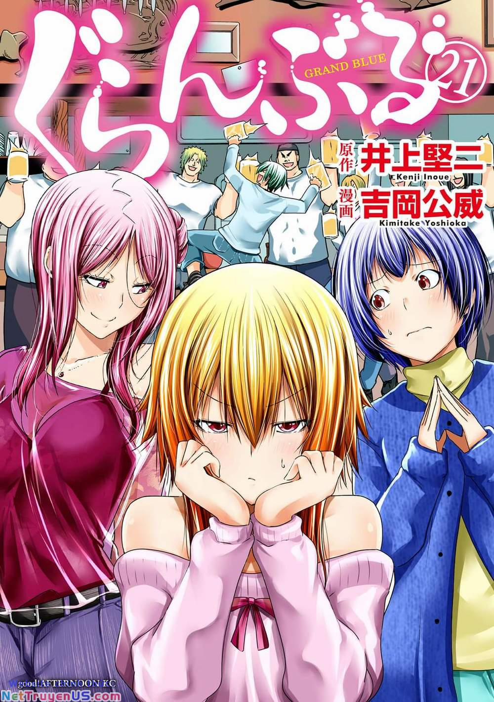Cô Gái Thích Lặn - Grand Blue 88 trang 2