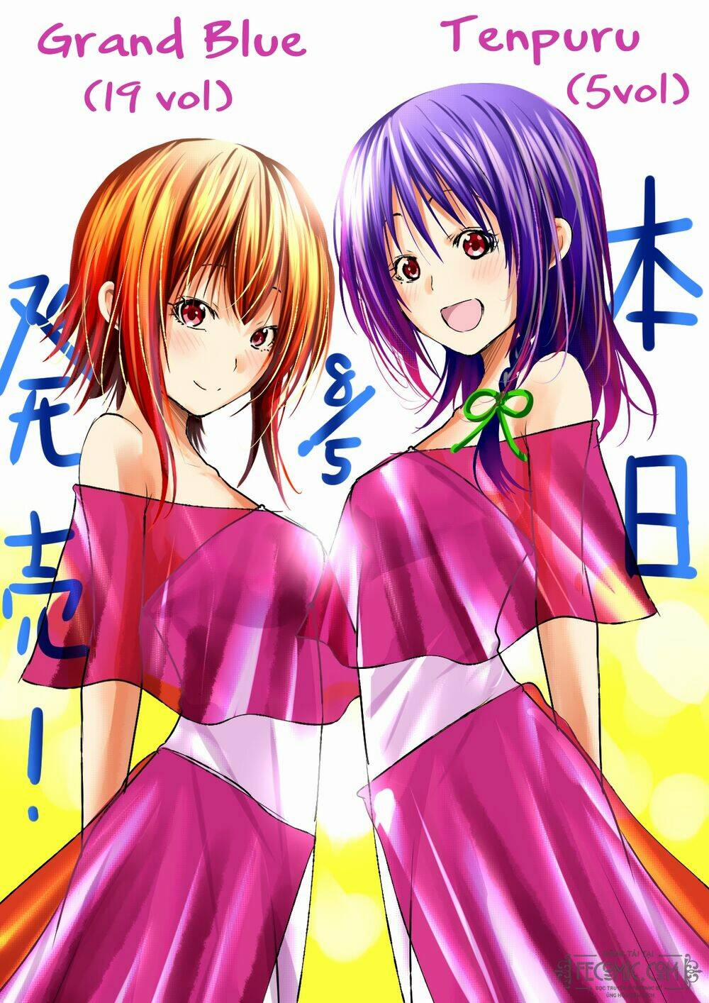 Cô Gái Thích Lặn 78 trang 54