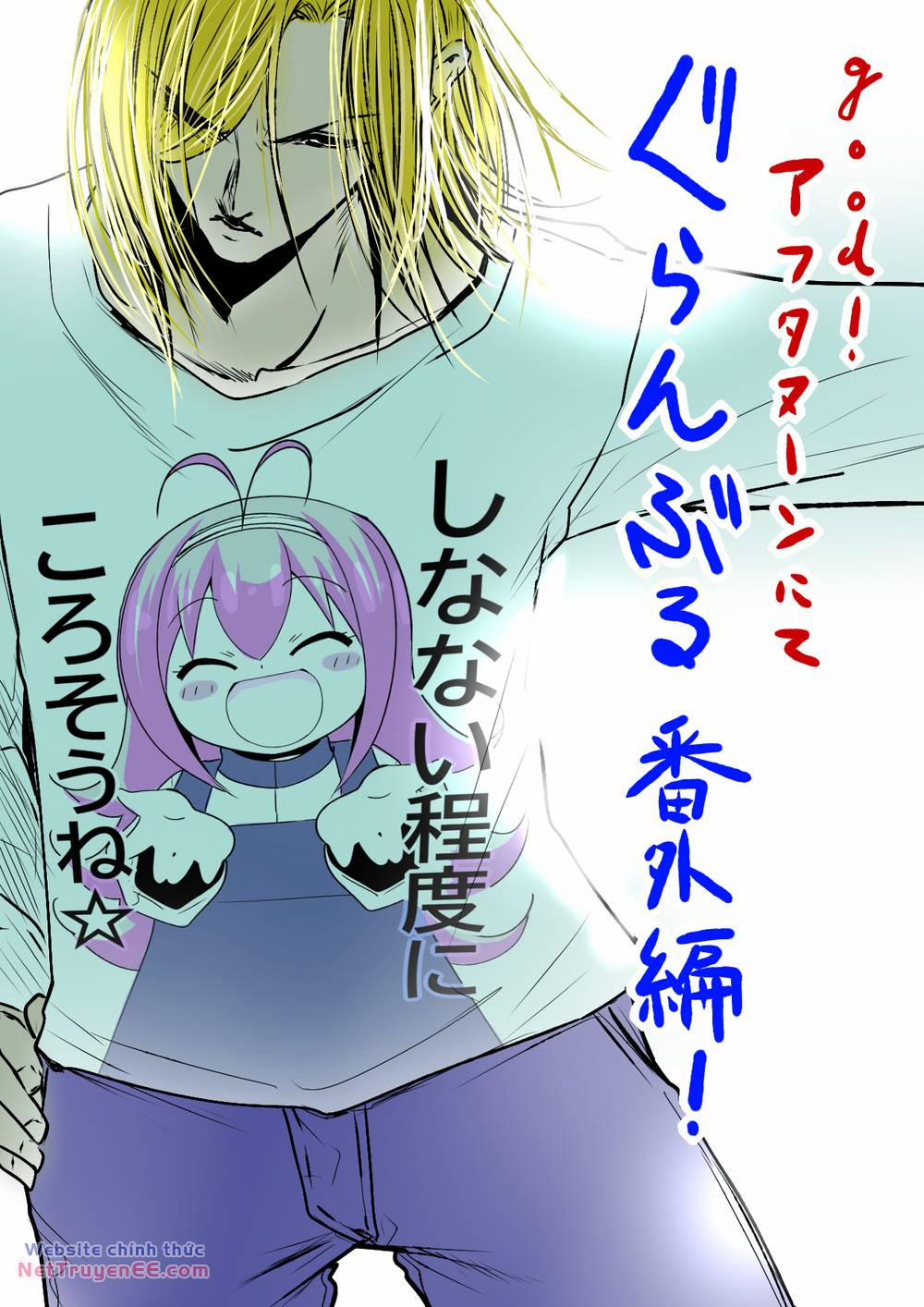 Cô Gái Thích Lặn 92.5 trang 45