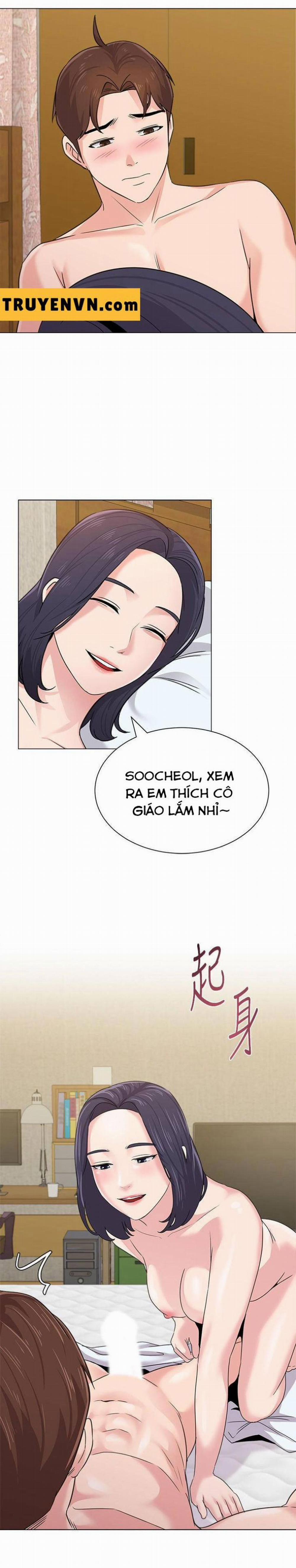 Cô Giáo Bán Thân 61 trang 0