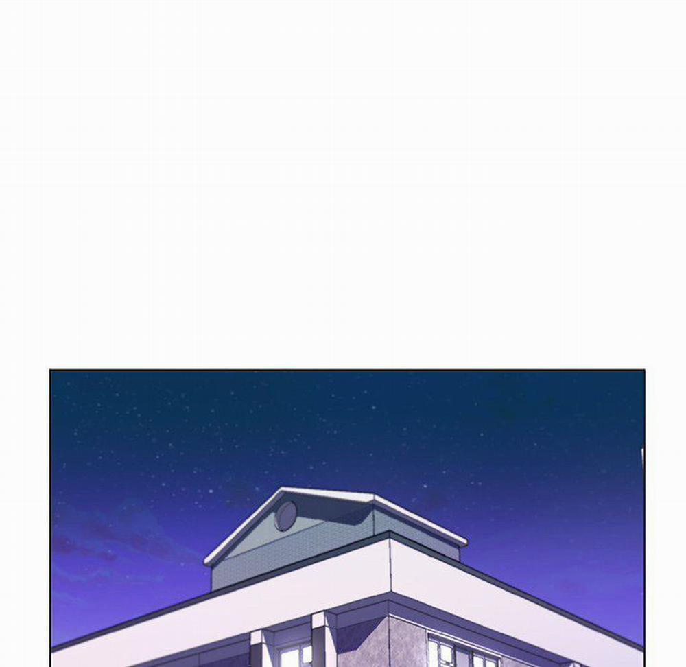 Cô Giáo Biến Thái 42 trang 14