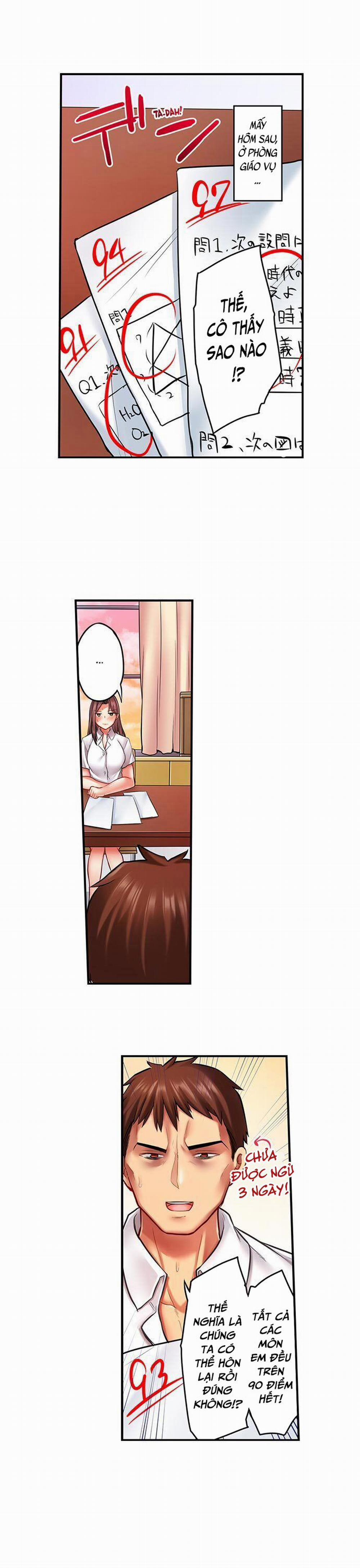 Cô giáo, em muốn làm tình với cô 15 trang 8