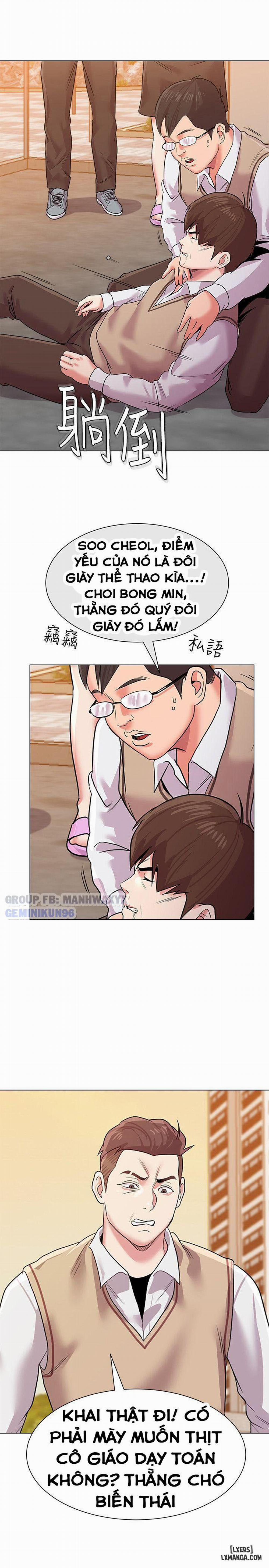 Cô Giáo Gợi Cảm 11 trang 11