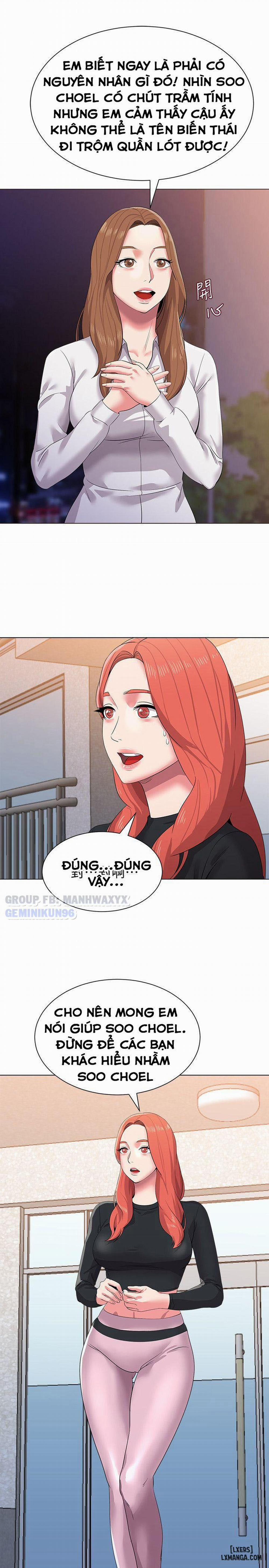 Cô Giáo Gợi Cảm 13 trang 16