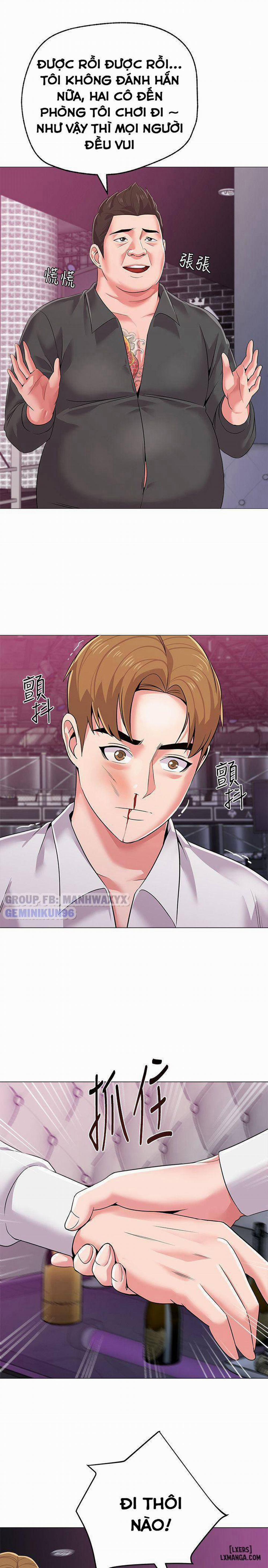 Cô Giáo Gợi Cảm 17 trang 20