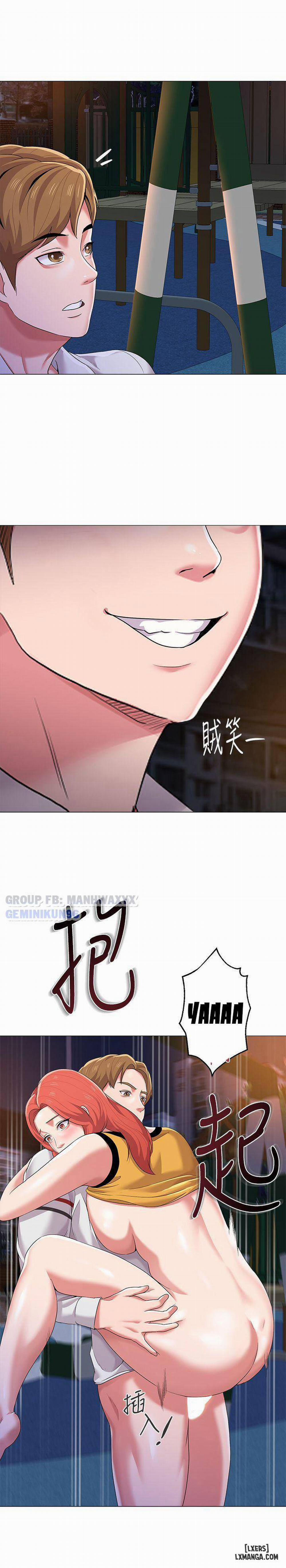 Cô Giáo Gợi Cảm 20 trang 12