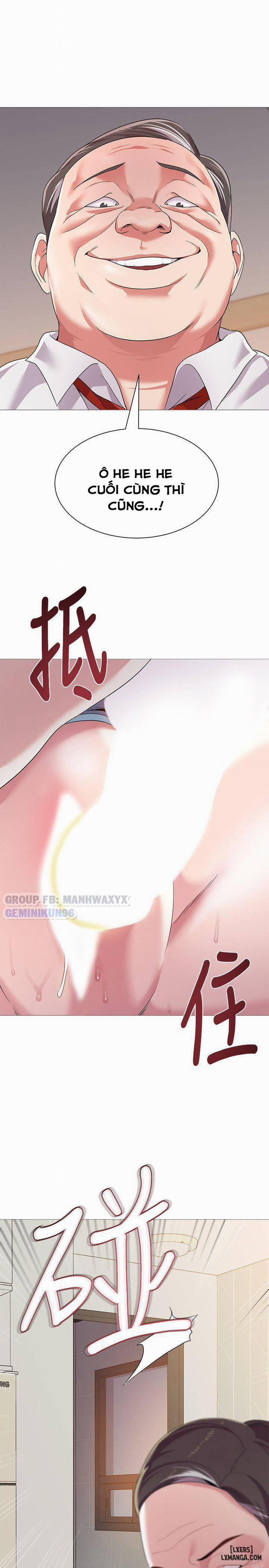 Cô Giáo Gợi Cảm 22 trang 17