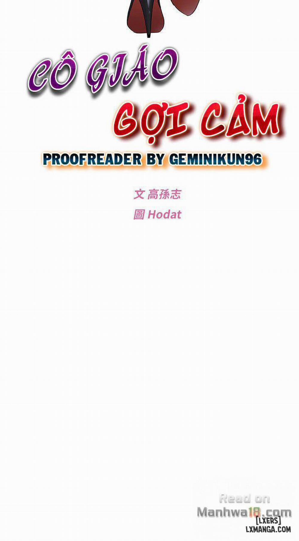 Cô Giáo Gợi Cảm 24 trang 16