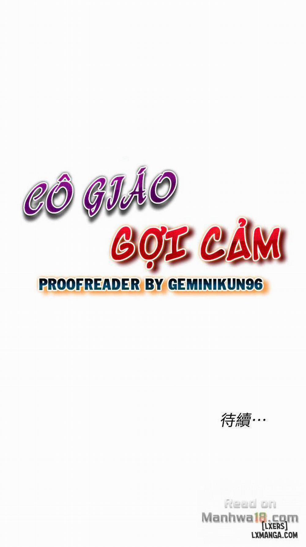 Cô Giáo Gợi Cảm 24 trang 46