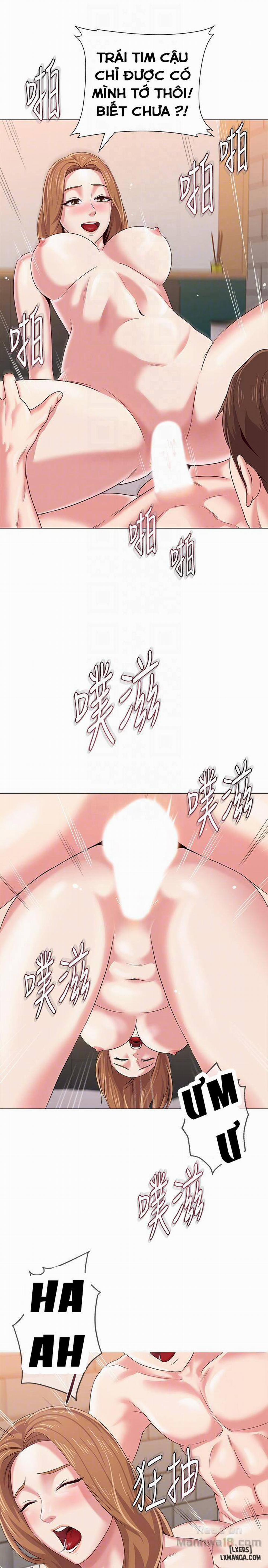 Cô Giáo Gợi Cảm 27 trang 16