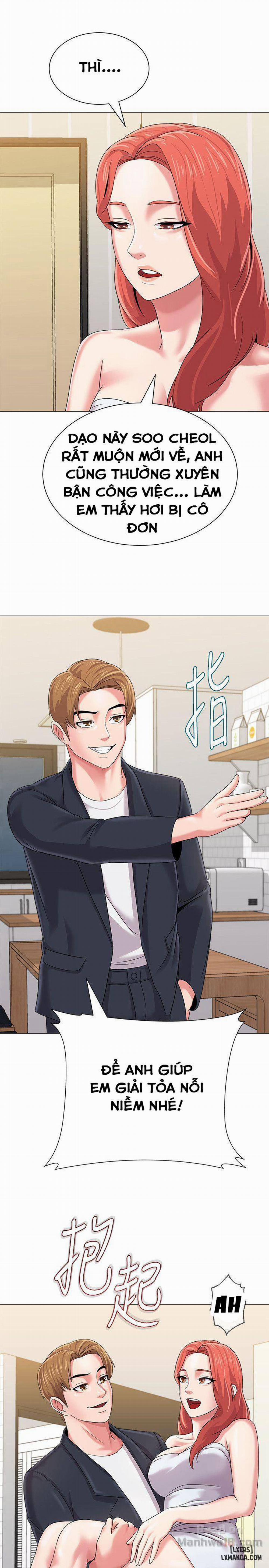 Cô Giáo Gợi Cảm 27 trang 39