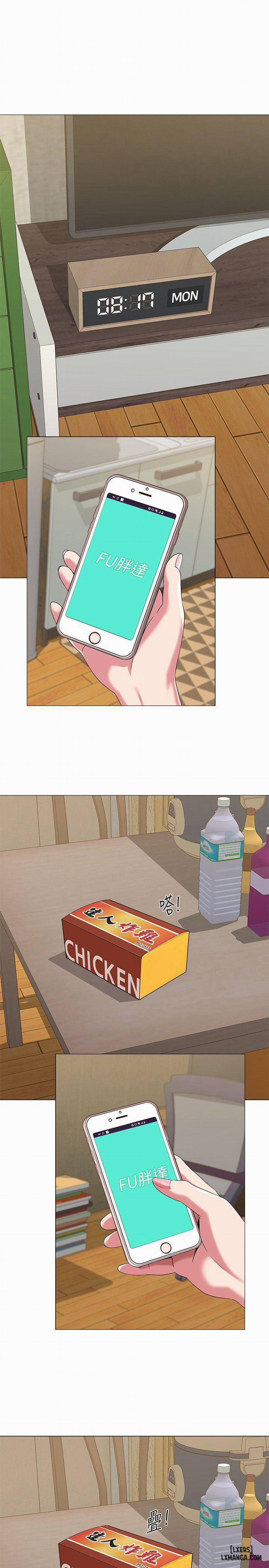 Cô Giáo Gợi Cảm 28 trang 22