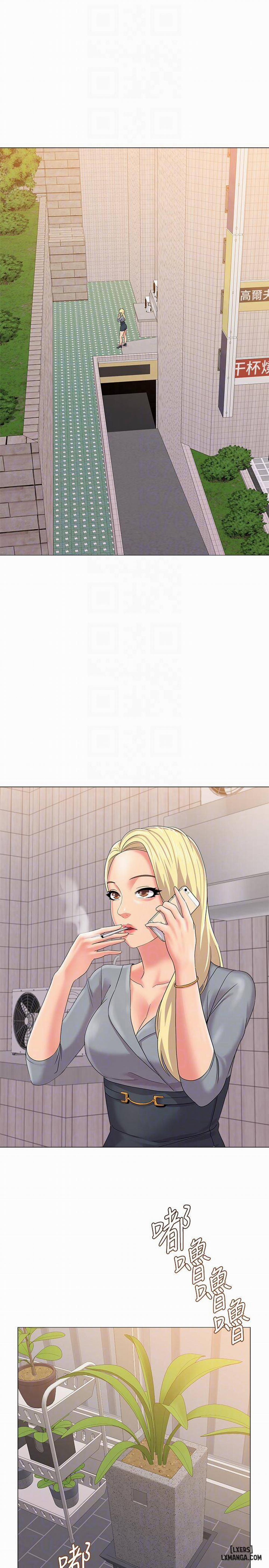 Cô Giáo Gợi Cảm 28 trang 32