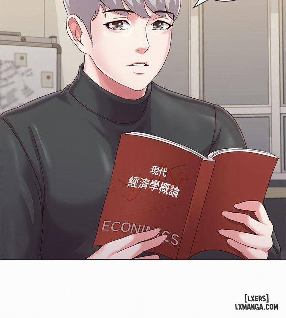 Cô Giáo Gợi Cảm 29 trang 39