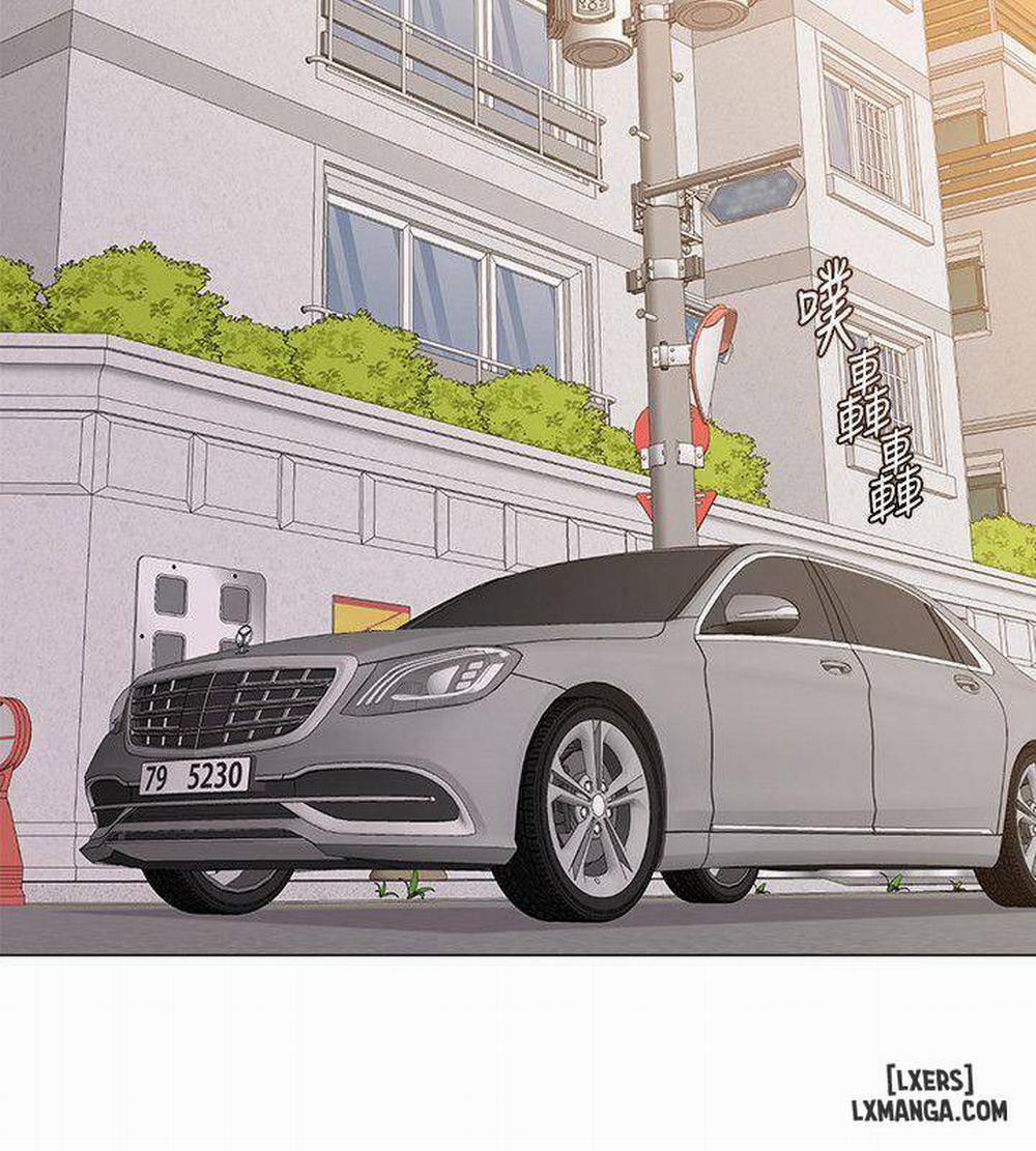 Cô Giáo Gợi Cảm 29 trang 7