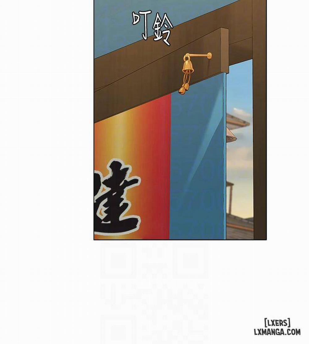 Cô Giáo Gợi Cảm 30 trang 24