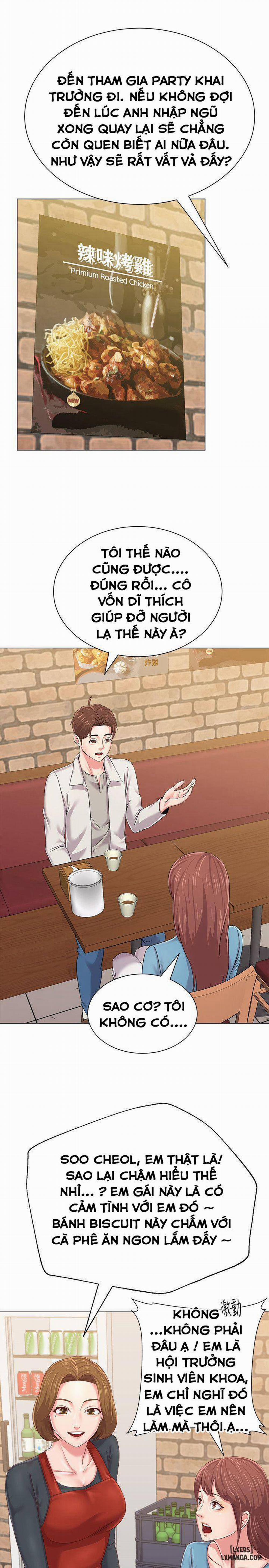 Cô Giáo Gợi Cảm 31 trang 11