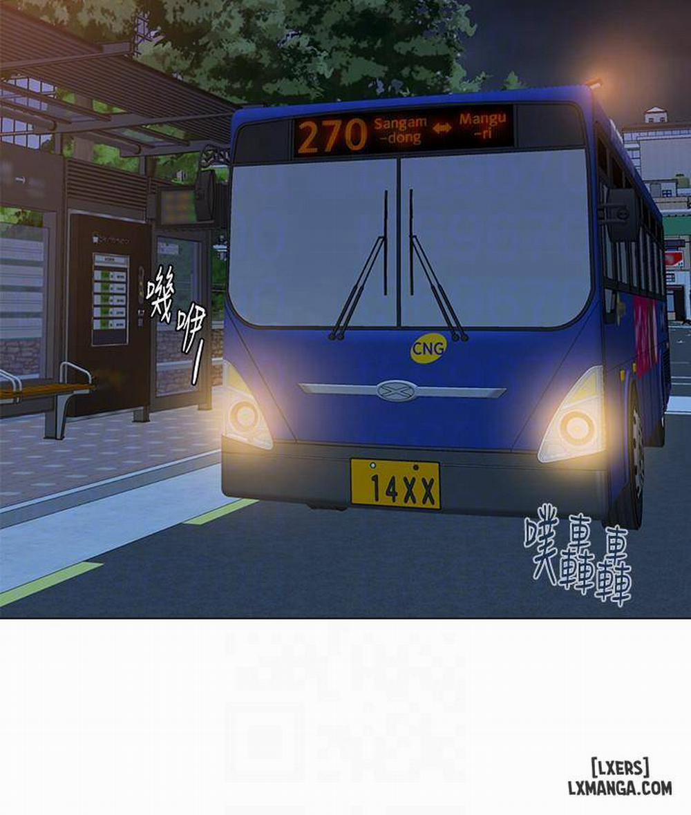 Cô Giáo Gợi Cảm 31 trang 26