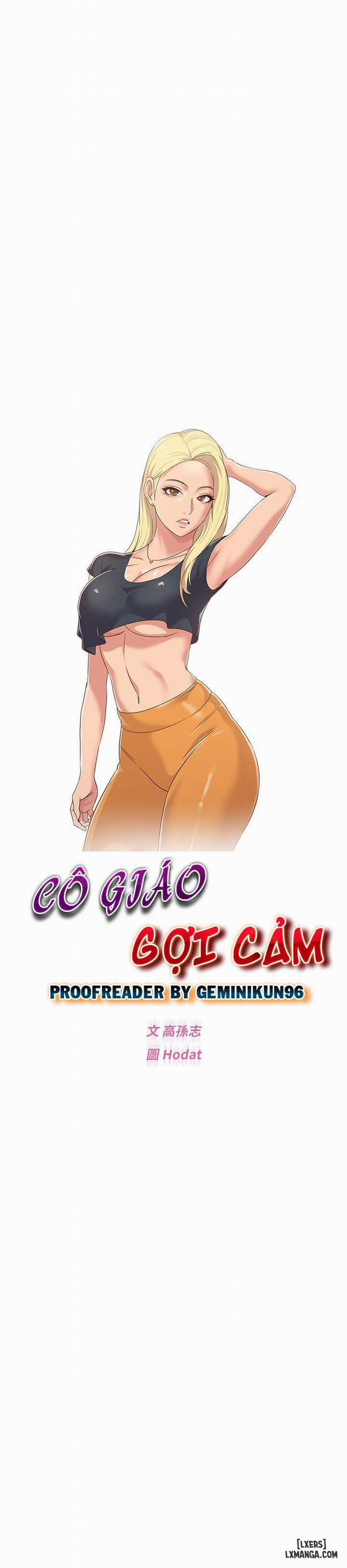 Cô Giáo Gợi Cảm 33 trang 16