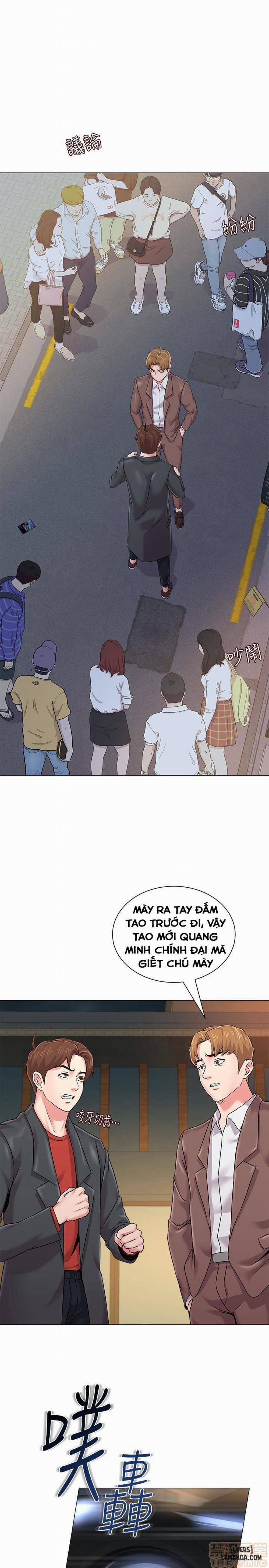 Cô Giáo Gợi Cảm 34 trang 13