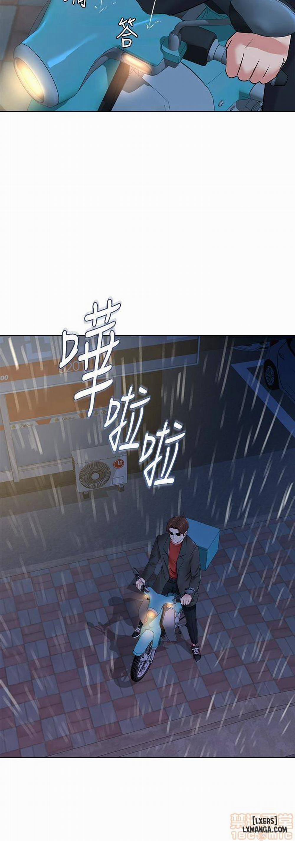 Cô Giáo Gợi Cảm 34 trang 38