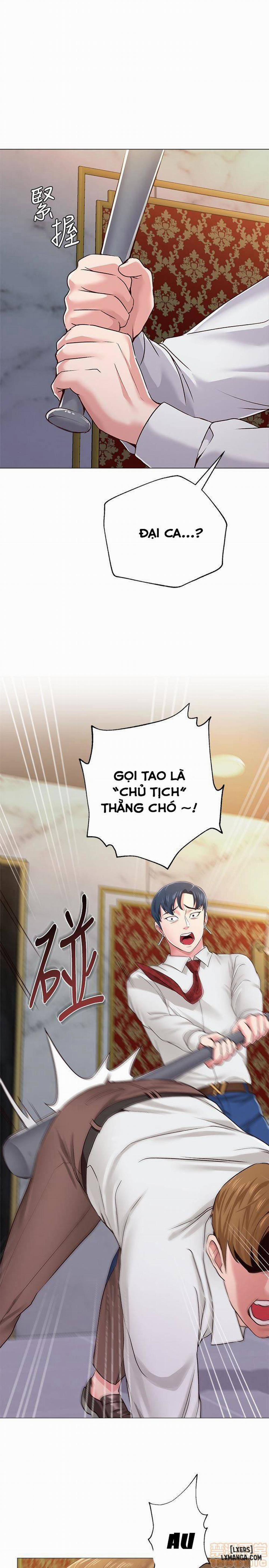 Cô Giáo Gợi Cảm 35 trang 31