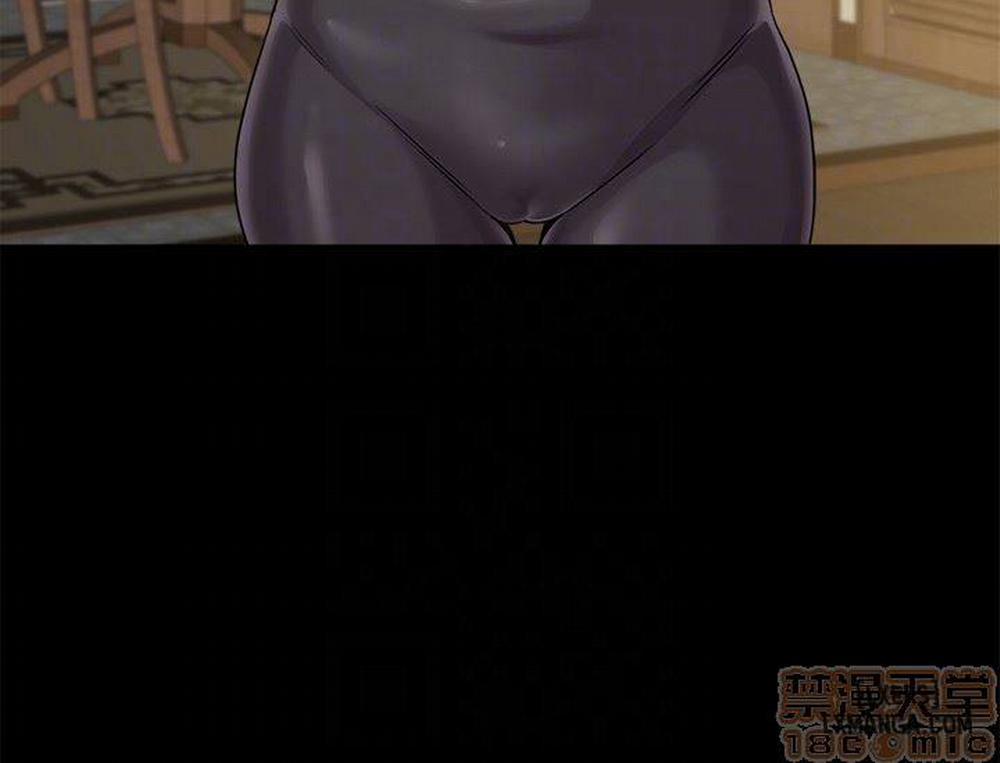 Cô Giáo Gợi Cảm 37 trang 31