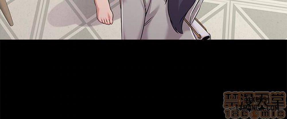 Cô Giáo Gợi Cảm 37 trang 35