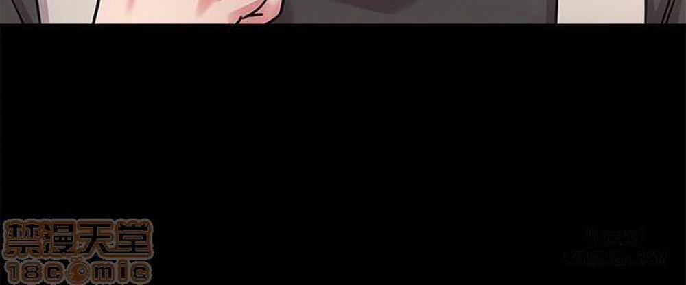 Cô Giáo Gợi Cảm 37 trang 8