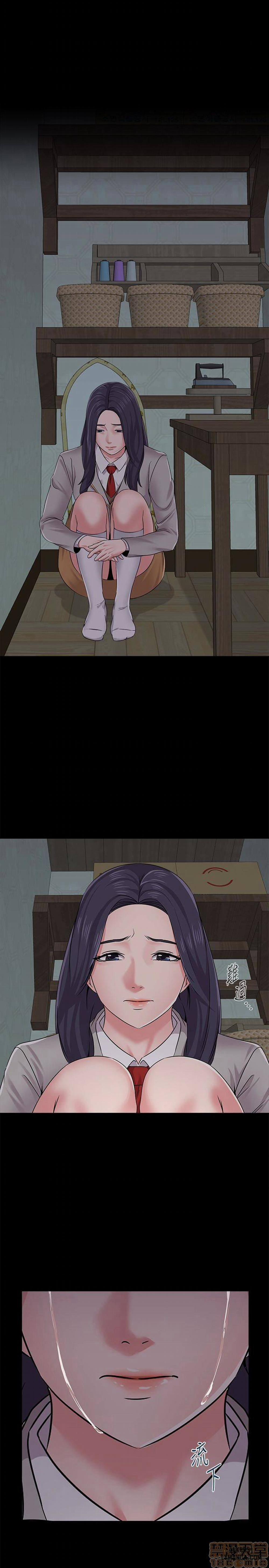 Cô Giáo Gợi Cảm 38 trang 11