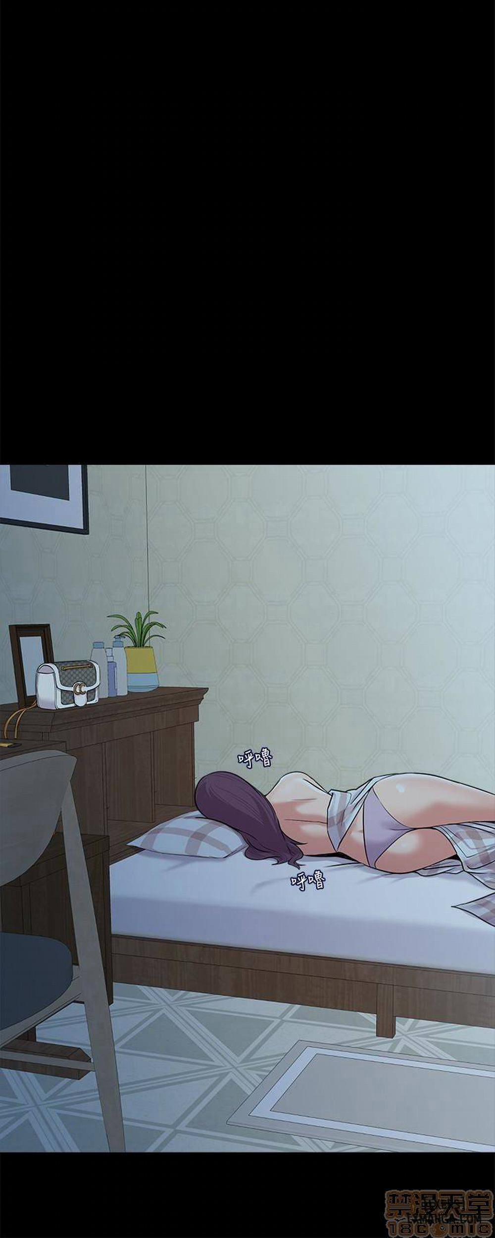 Cô Giáo Gợi Cảm 38 trang 22