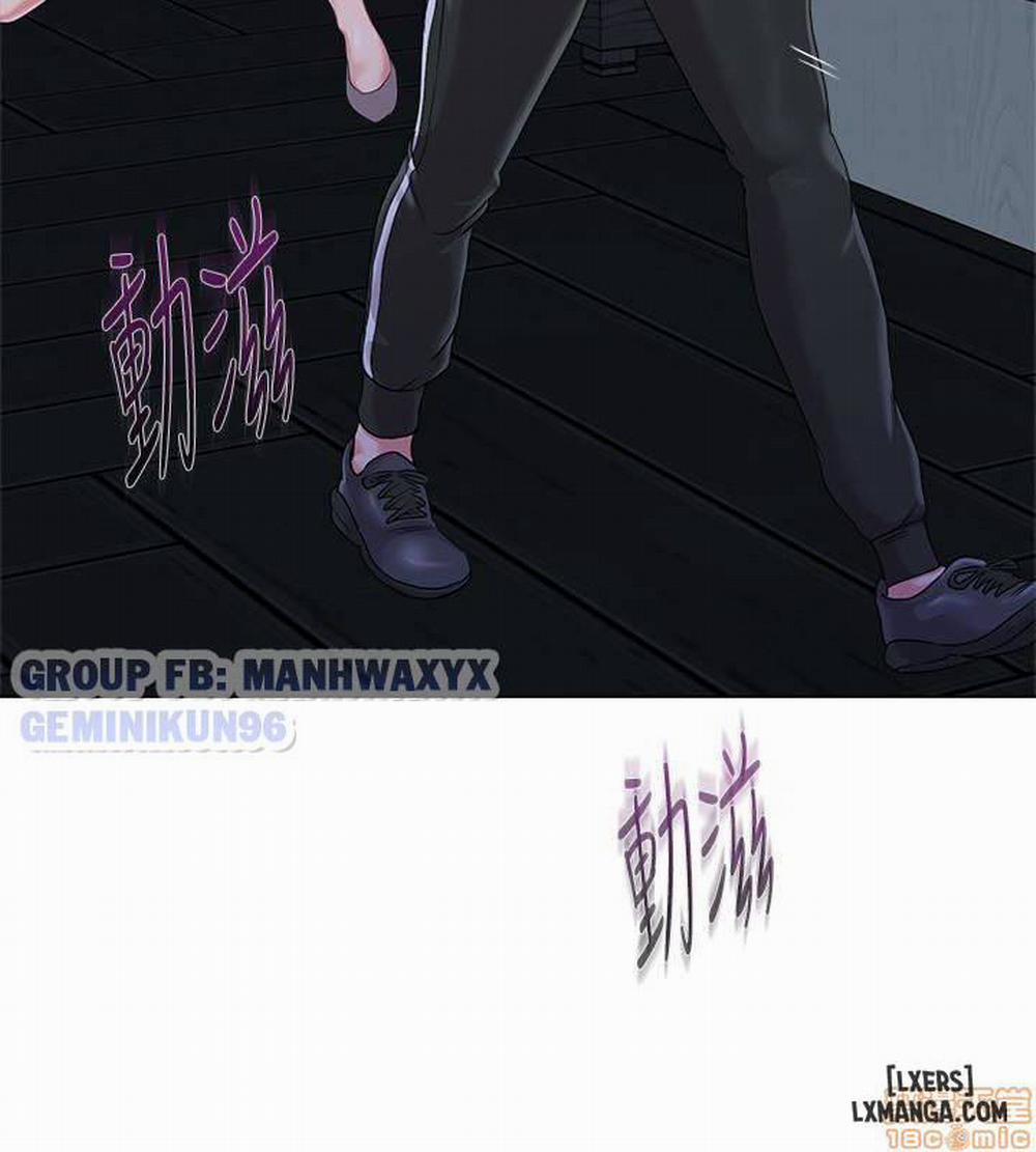 Cô Giáo Gợi Cảm 45 trang 12