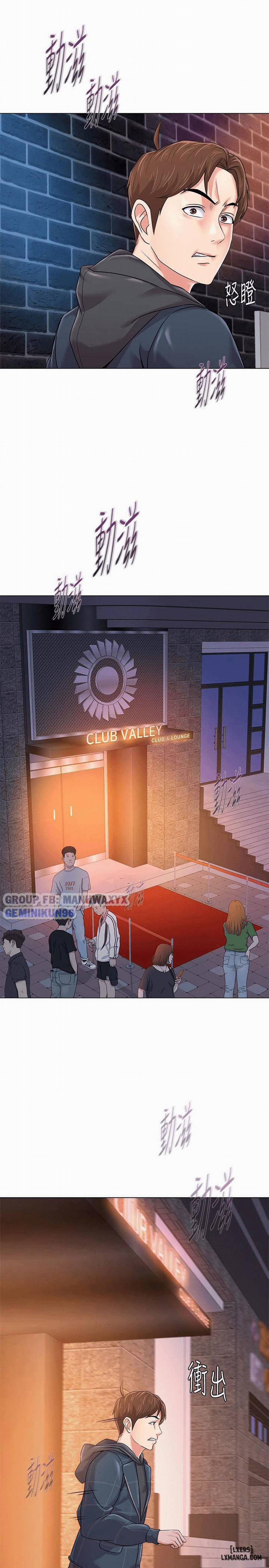 Cô Giáo Gợi Cảm 46 trang 22