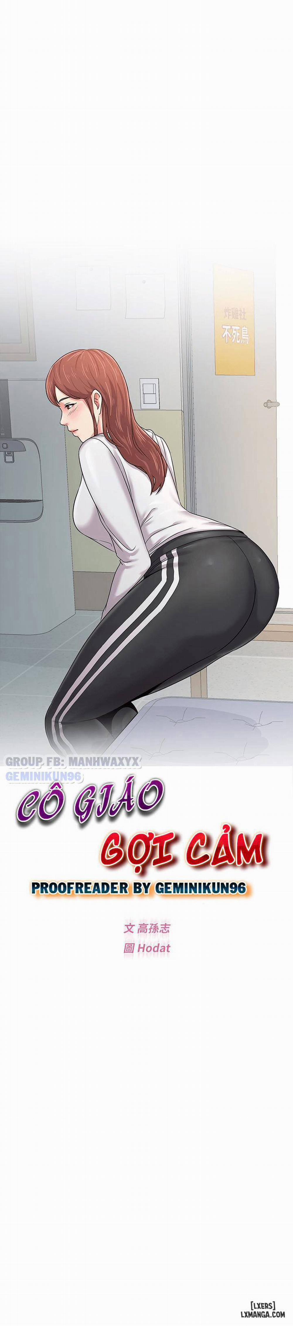 Cô Giáo Gợi Cảm 46 trang 25
