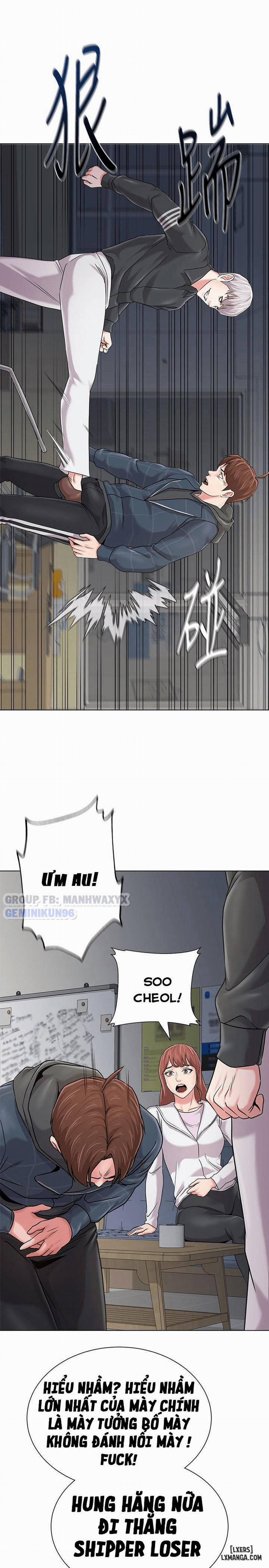 Cô Giáo Gợi Cảm 48 trang 13