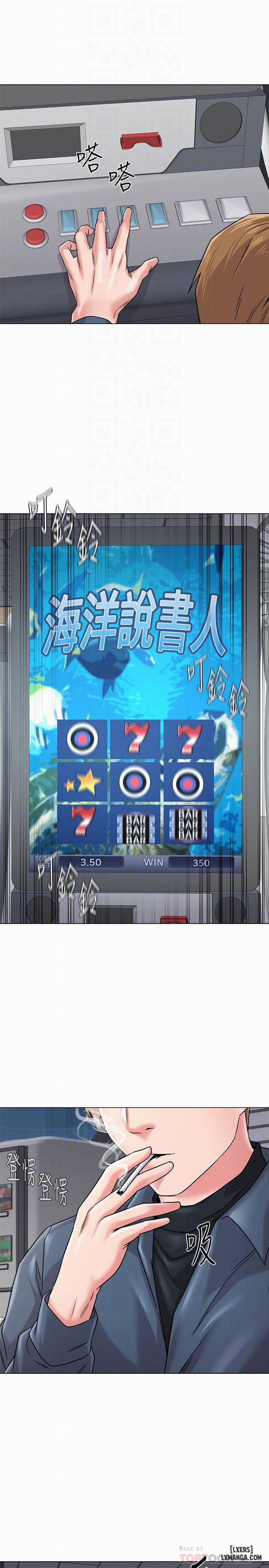 Cô Giáo Gợi Cảm 53 trang 18