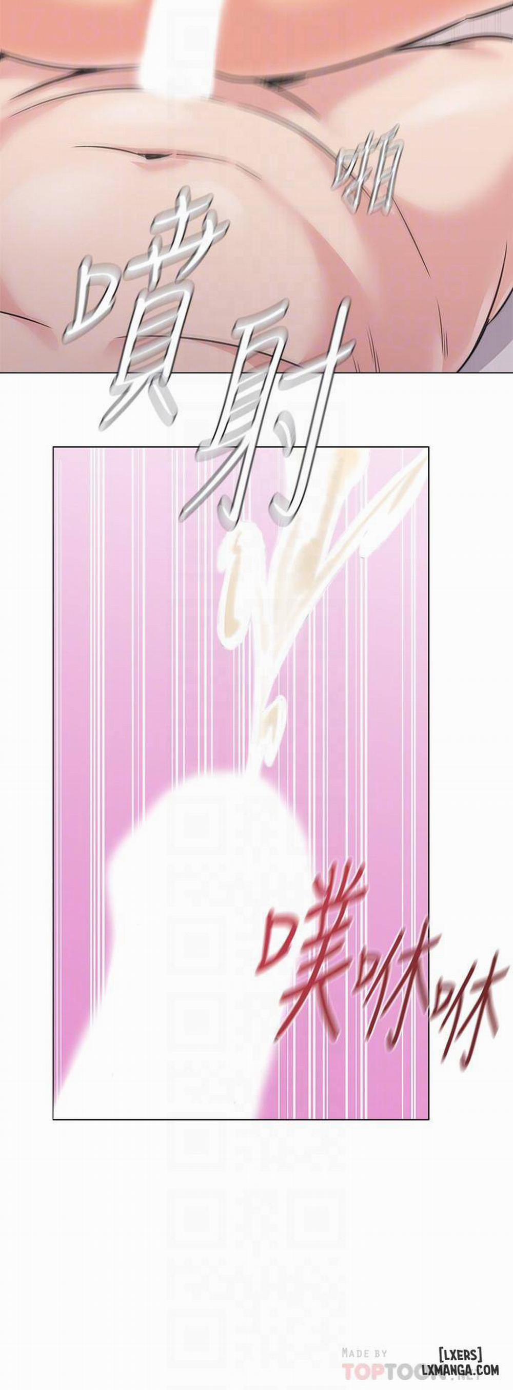 Cô Giáo Gợi Cảm 57 trang 14