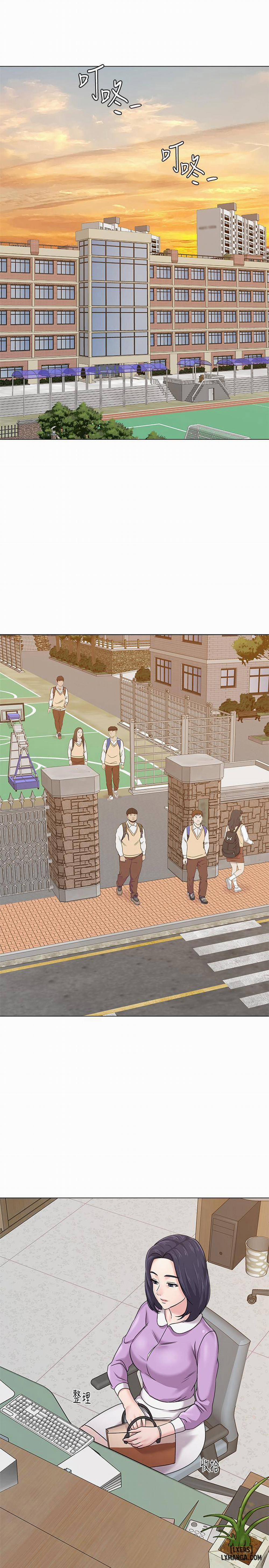 Cô Giáo Gợi Cảm 57 trang 17