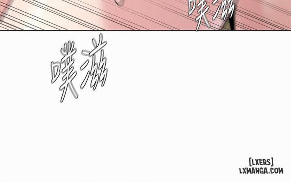 Cô Giáo Gợi Cảm 59 trang 25