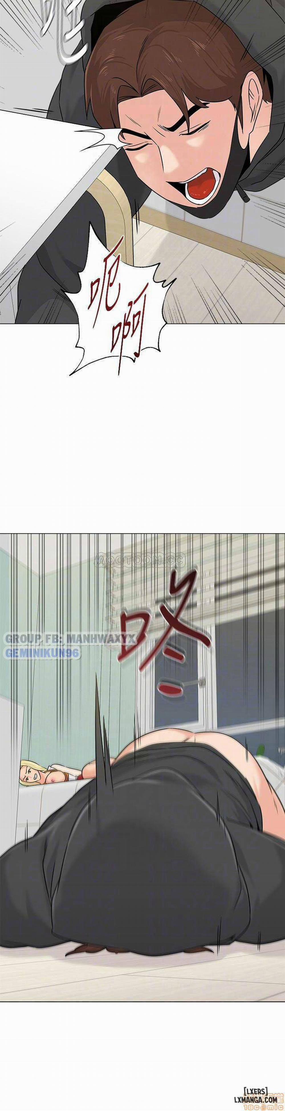 Cô Giáo Gợi Cảm 70 trang 3