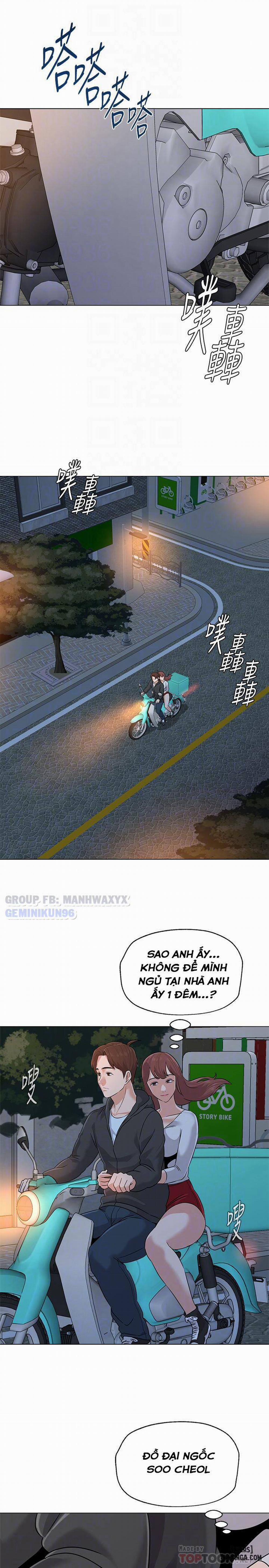 Cô Giáo Gợi Cảm 77 trang 17