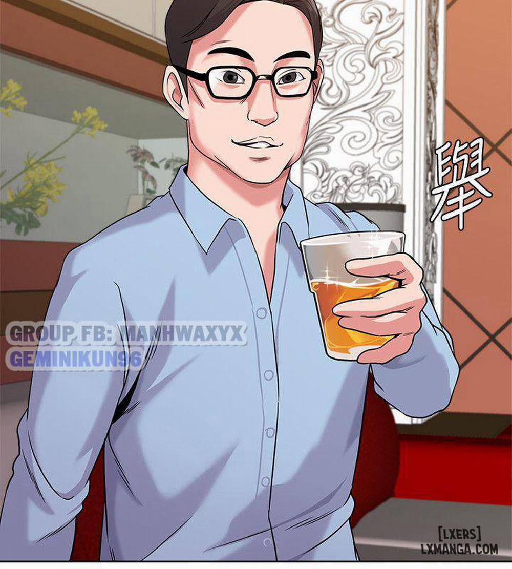 Cô Giáo Gợi Cảm 8 trang 17