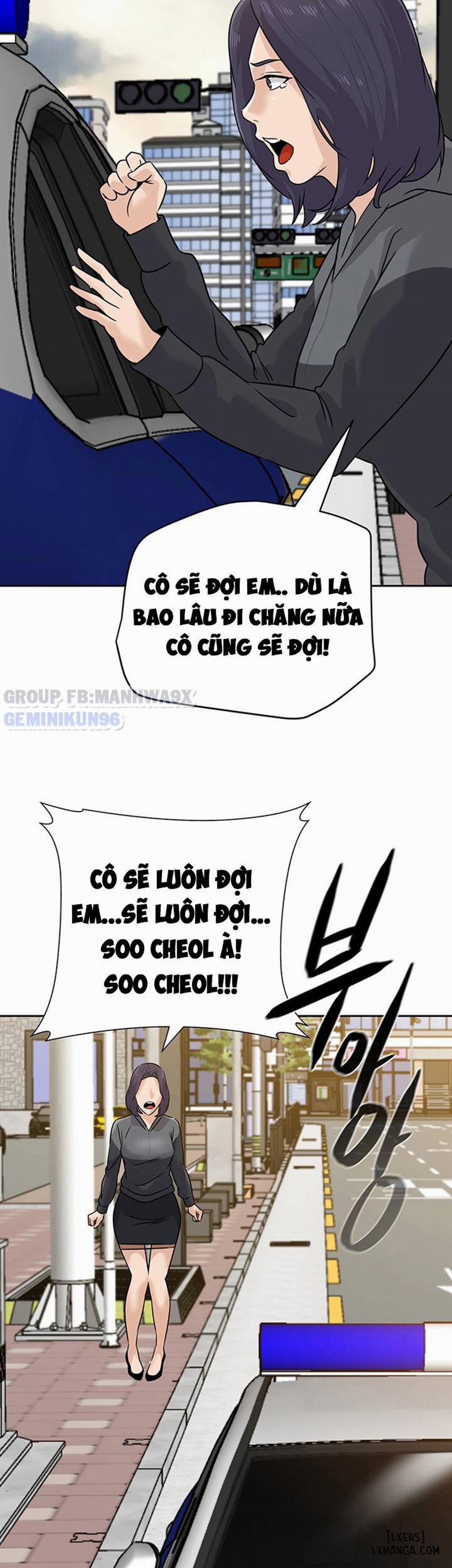 Cô Giáo Gợi Cảm 95 END trang 12